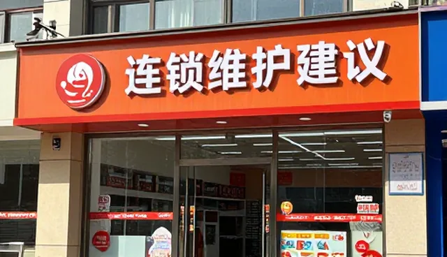 制造业安装调试阶段的关键考量与实践